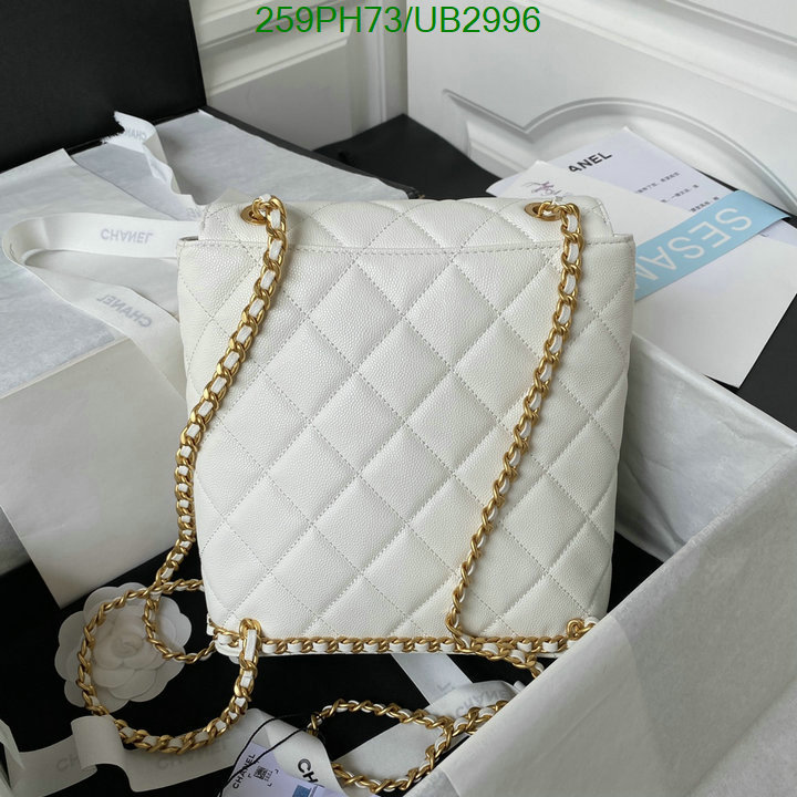 Chanel-Bag-Mirror Quality Code: UB2996 $: 259USD