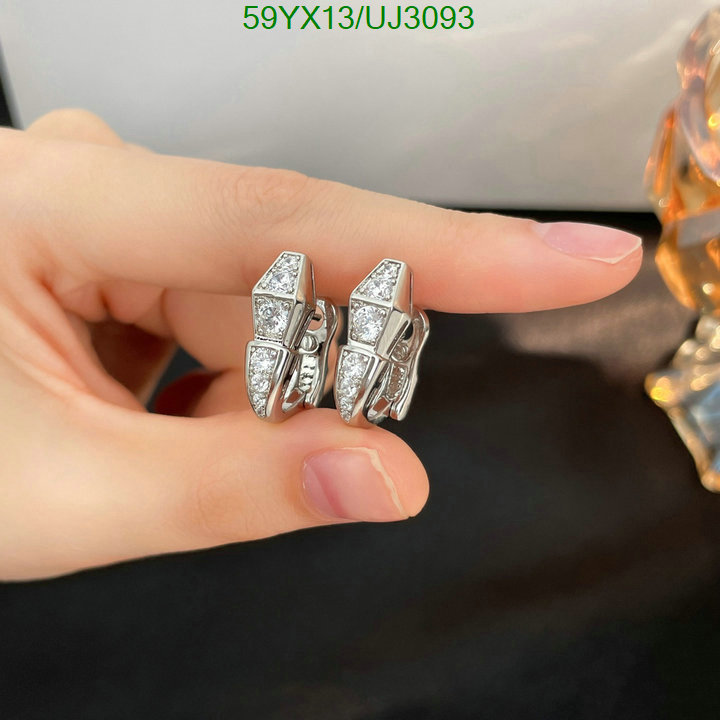 Bvlgari-Jewelry Code: UJ3093 $: 59USD