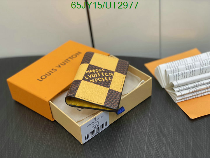 LV-Wallet Mirror Quality Code: UT2977 $: 65USD