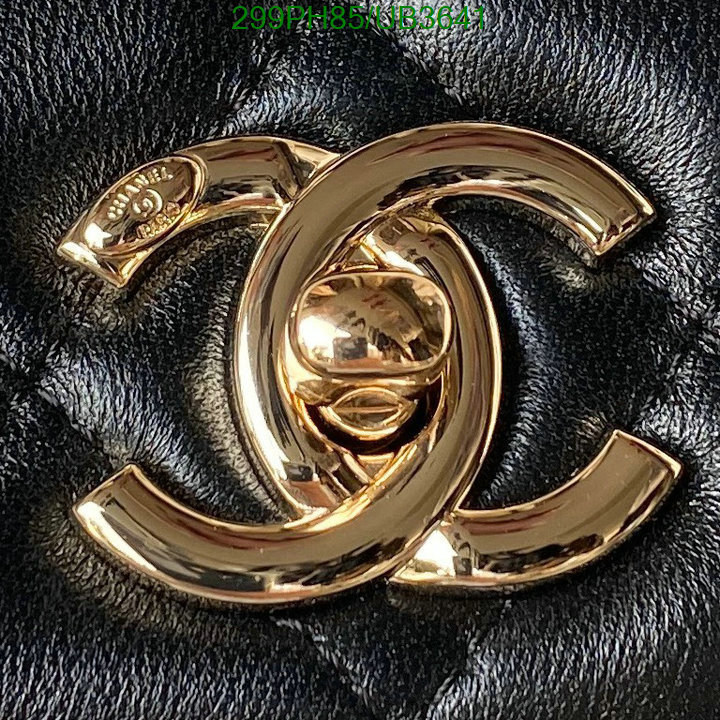 Chanel-Bag-Mirror Quality Code: UB3641 $: 299USD