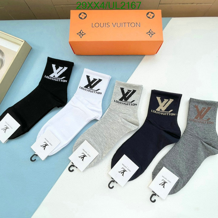 LV-Sock Code: UL2167 $: 29USD