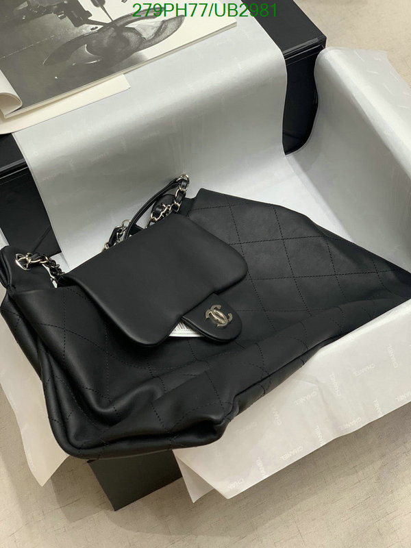 Chanel-Bag-Mirror Quality Code: UB2981 $: 279USD