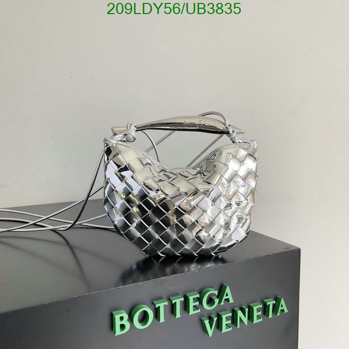 BV-Bag-Mirror Quality Code: UB3835 $: 209USD