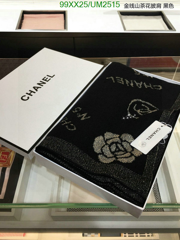 Chanel-Scarf Code: UM2515 $: 99USD