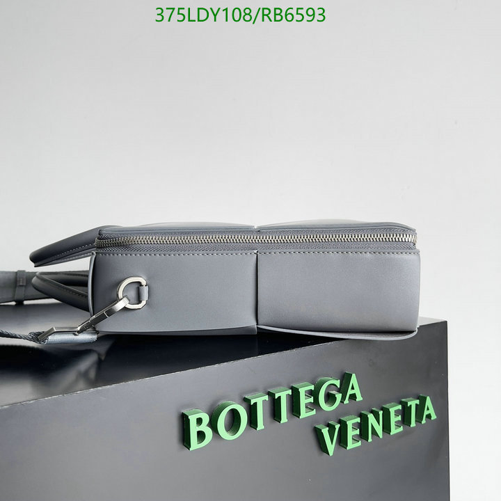 BV-Bag-Mirror Quality Code: RB6593 $: 375USD