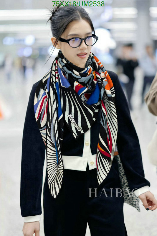 Dior-Scarf Code: UM2538 $: 75USD