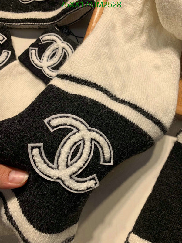 Chanel-Scarf Code: UM2528 $: 75USD