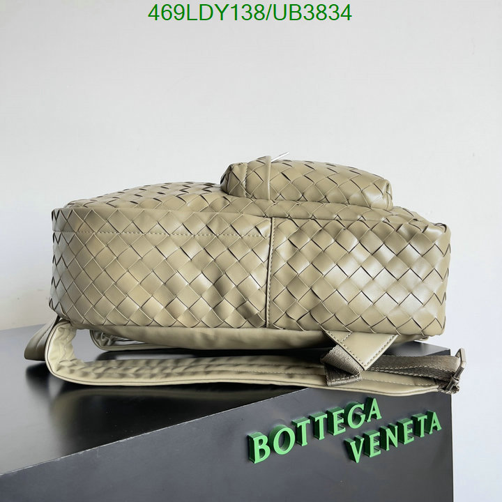 BV-Bag-Mirror Quality Code: UB3834 $: 469USD