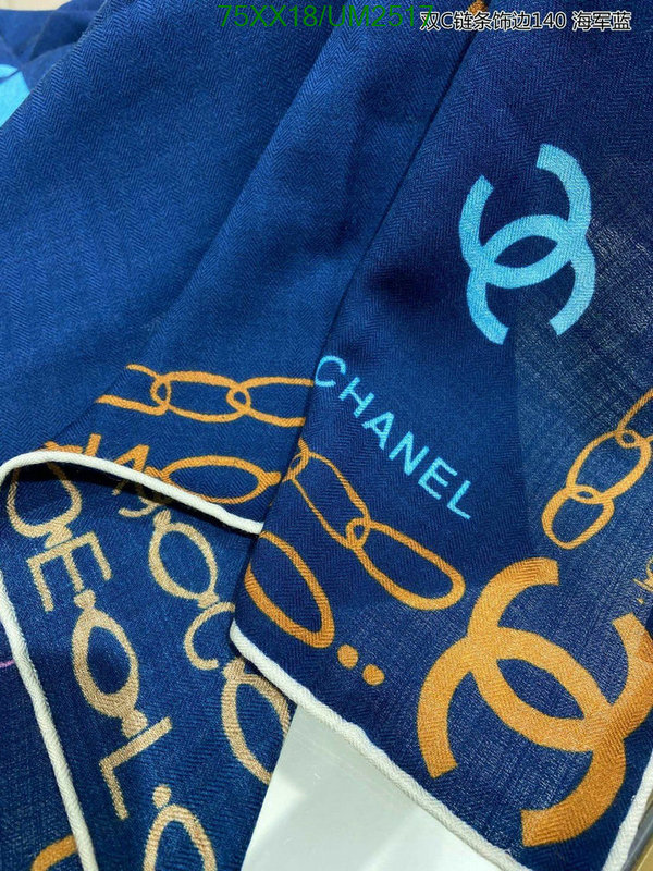 Chanel-Scarf Code: UM2517 $: 75USD