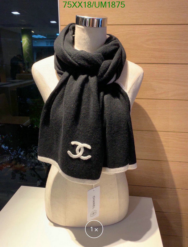 Chanel-Scarf Code: UM1875 $: 75USD