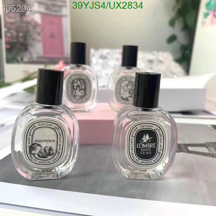 Diptyque-Perfume Code: UX2834 $: 39USD