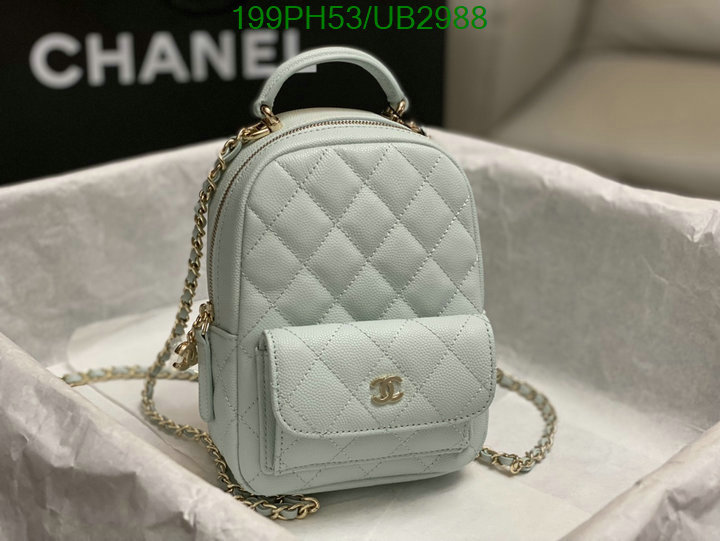 Chanel-Bag-Mirror Quality Code: UB2988 $: 199USD