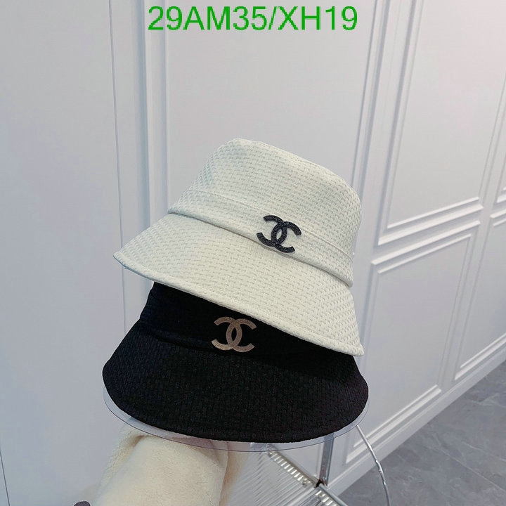 Chanel-Cap(Hat) Code: XH19 $: 29USD