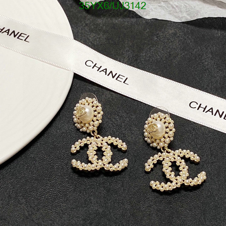 Chanel-Jewelry Code: UJ3142 $: 35USD