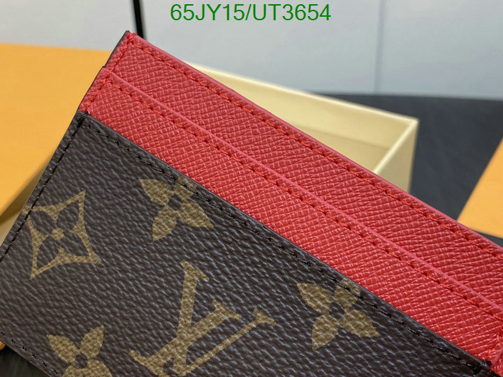 LV-Wallet Mirror Quality Code: UT3654 $: 65USD