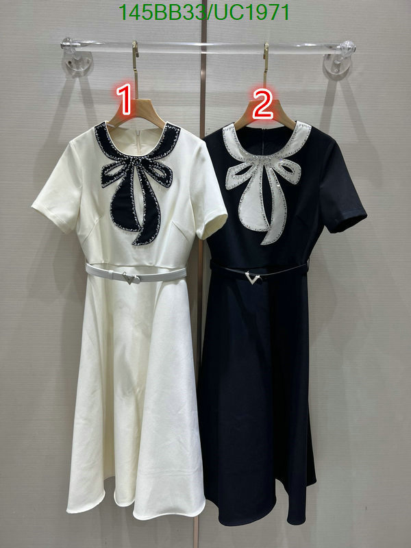 Other-Clothing Code: UC1971 $: 145USD