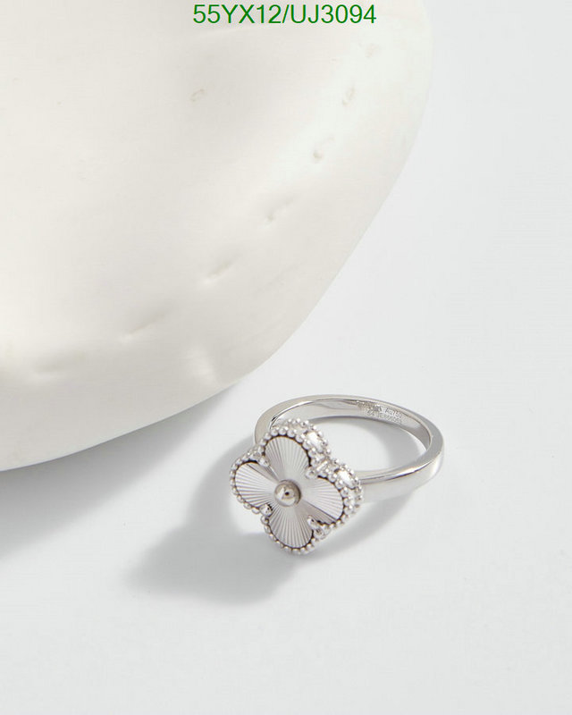 Van Cleef & Arpels-Jewelry Code: UJ3094 $: 55USD