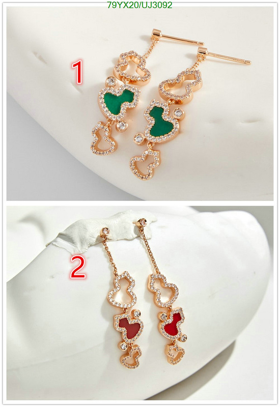 Qeelin-Jewelry Code: UJ3092 $: 79USD