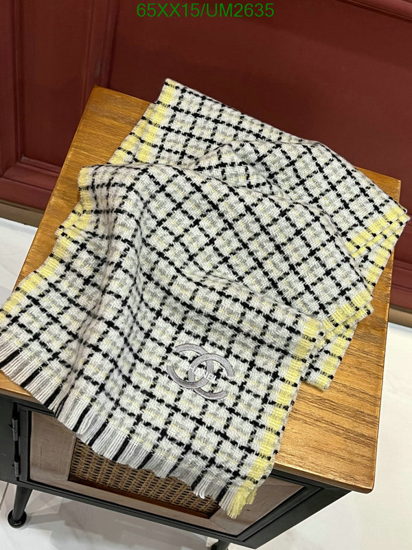 Chanel-Scarf Code: UM2635 $: 65USD