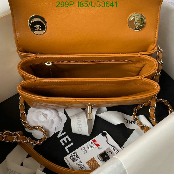 Chanel-Bag-Mirror Quality Code: UB3641 $: 299USD