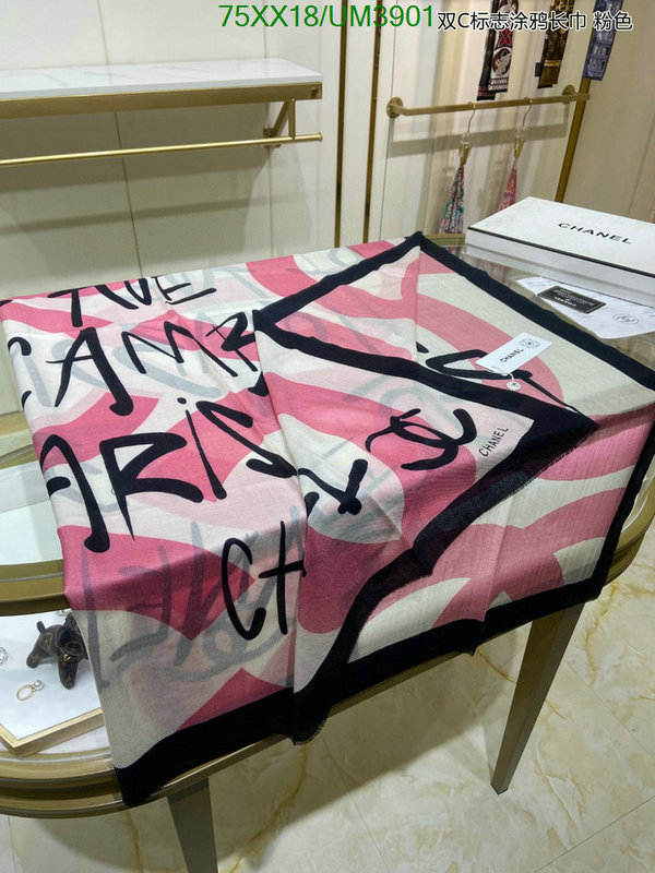 Chanel-Scarf Code: UM3901 $: 75USD