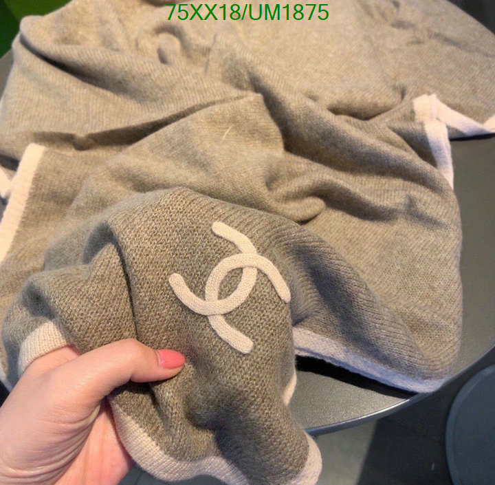 Chanel-Scarf Code: UM1875 $: 75USD