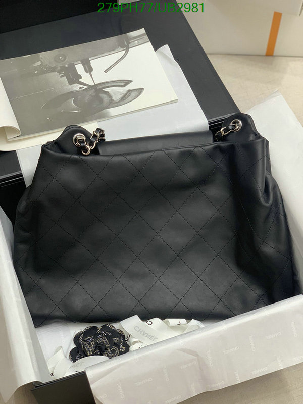 Chanel-Bag-Mirror Quality Code: UB2981 $: 279USD