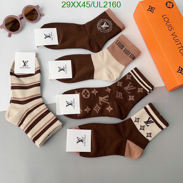 LV-Sock Code: UL2160 $: 29USD