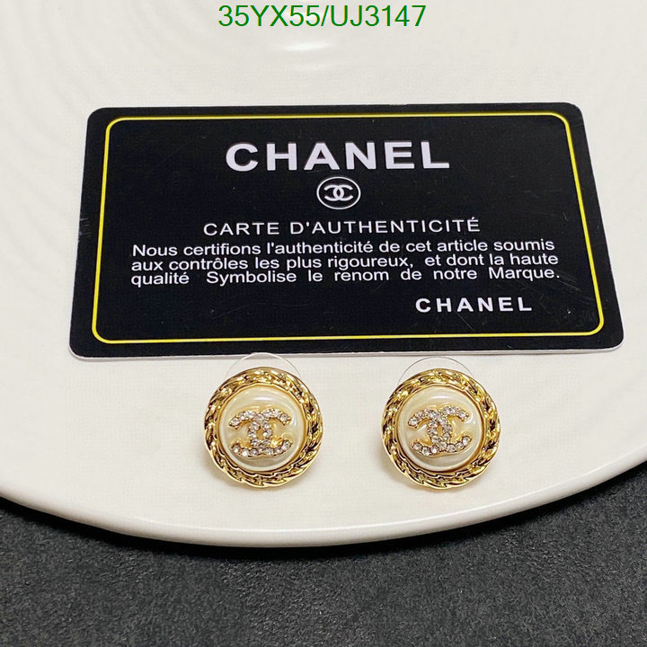 Chanel-Jewelry Code: UJ3147 $: 35USD