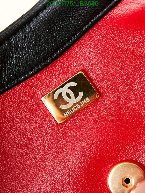 Chanel-Bag-Mirror Quality Code: UB3646 $: 269USD
