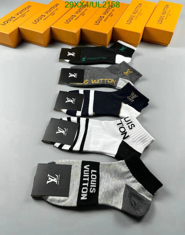 LV-Sock Code: UL2158 $: 29USD