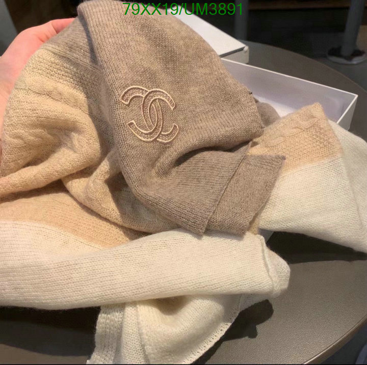 Chanel-Scarf Code: UM3891 $: 79USD