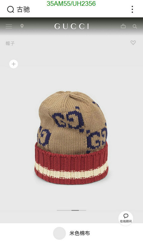 Gucci-Cap(Hat) Code: UH2356 $: 35USD