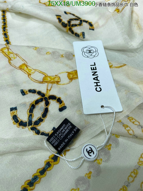 Chanel-Scarf Code: UM3900 $: 75USD