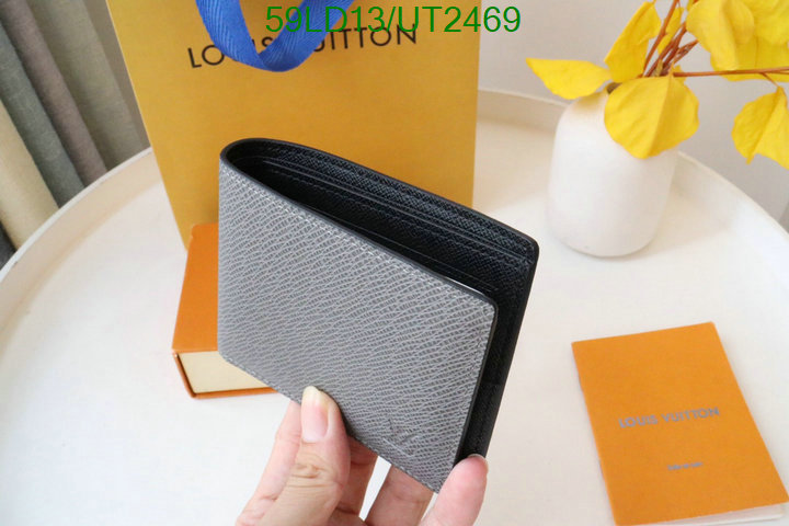 LV-Wallet Mirror Quality Code: UT2469 $: 59USD