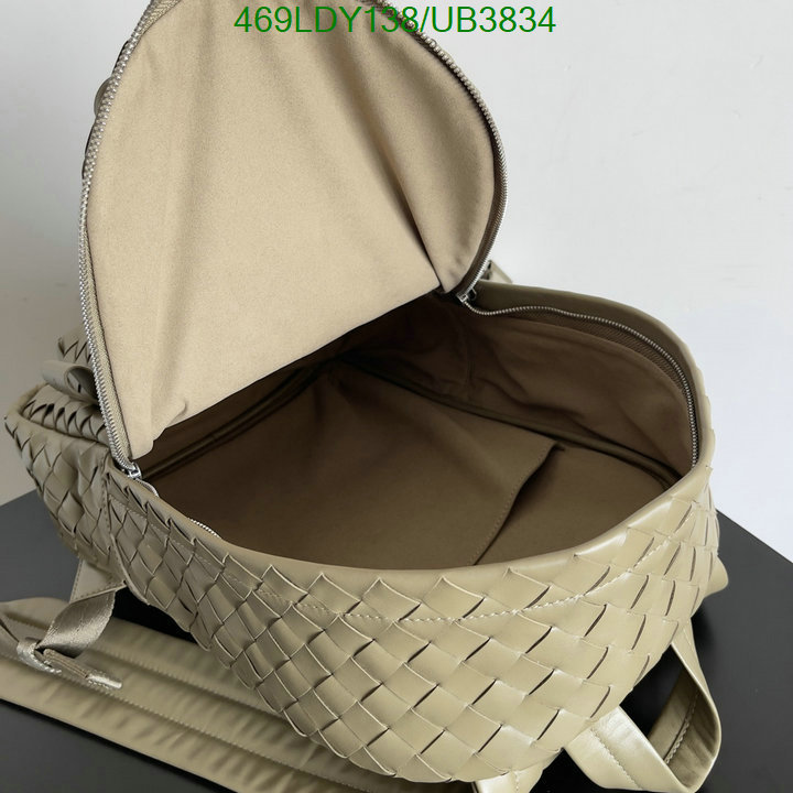 BV-Bag-Mirror Quality Code: UB3834 $: 469USD