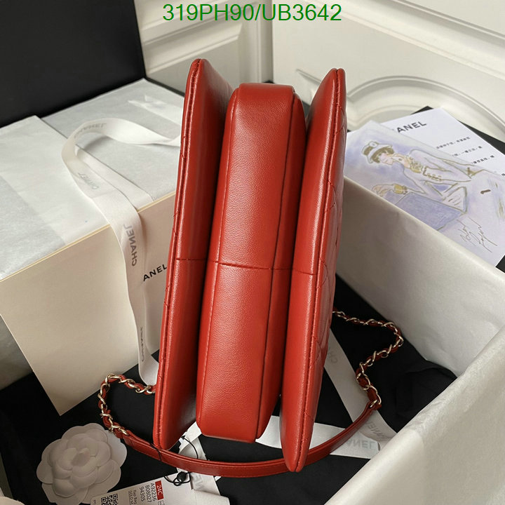 Chanel-Bag-Mirror Quality Code: UB3642 $: 319USD
