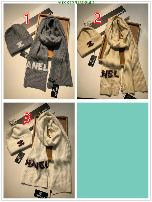 Chanel-Scarf Code: UM3540 $: 59USD