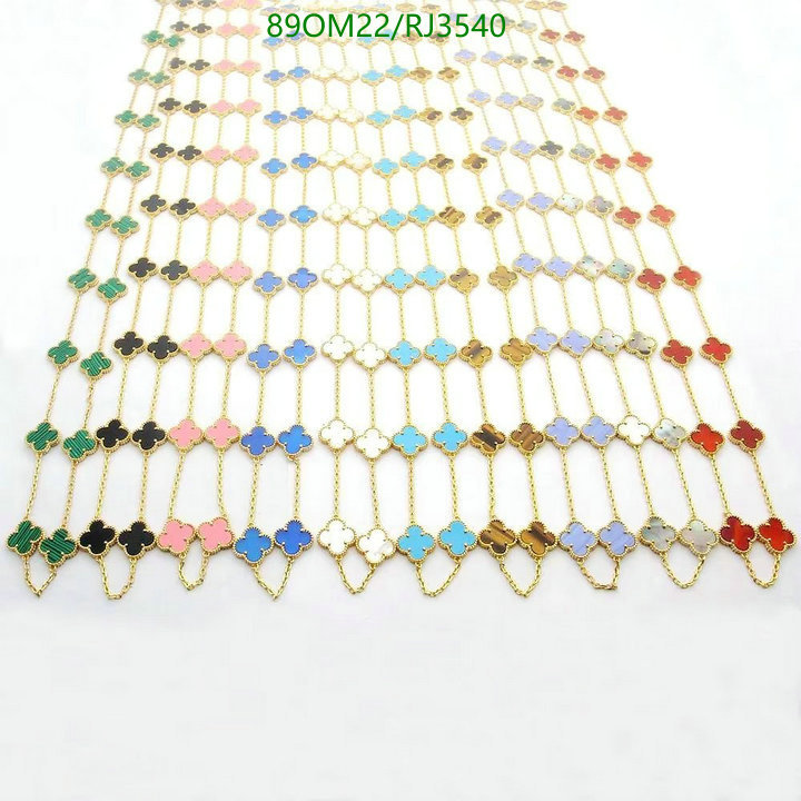 Van Cleef & Arpels-Jewelry Code: RJ3540 $: 89USD