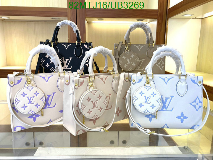 LV-Bag-4A Quality Code: UB3269 $: 82USD