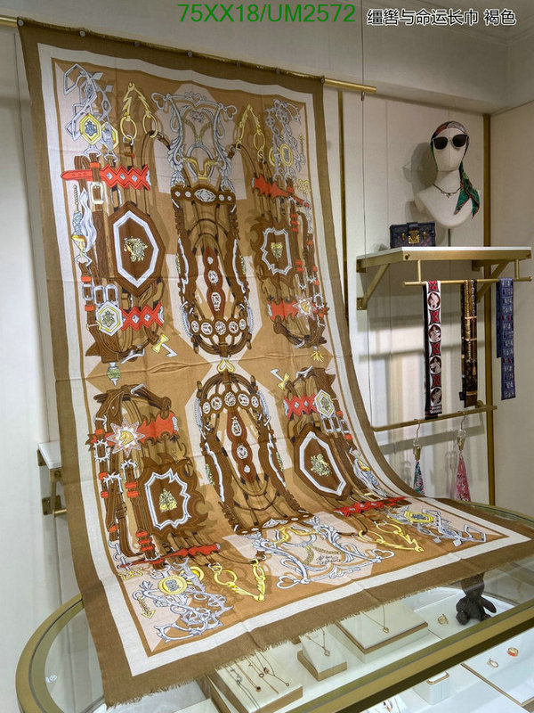 Hermes-Scarf Code: UM2572 $: 75USD