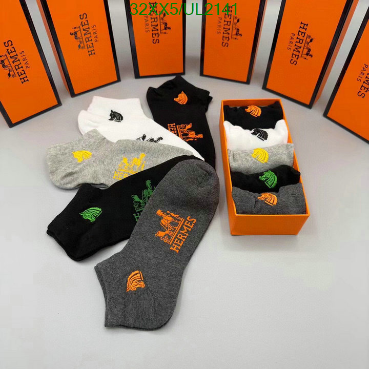 Hermes-Sock Code: UL2141 $: 32USD