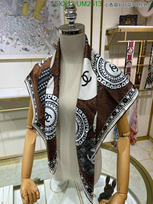 Chanel-Scarf Code: UM2513 $: 55USD