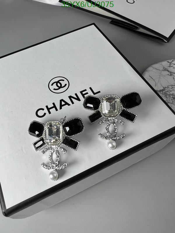 Chanel-Jewelry Code: UJ3075 $: 35USD