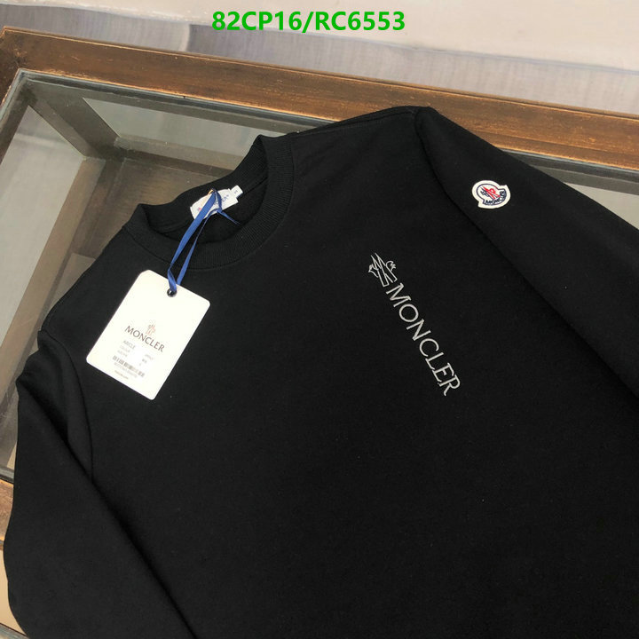 Moncler-Clothing Code: RC6553 $: 82USD