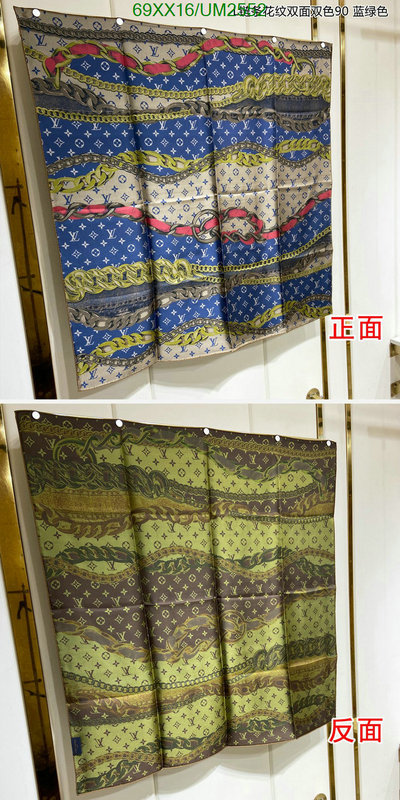 LV-Scarf Code: UM2552 $: 69USD