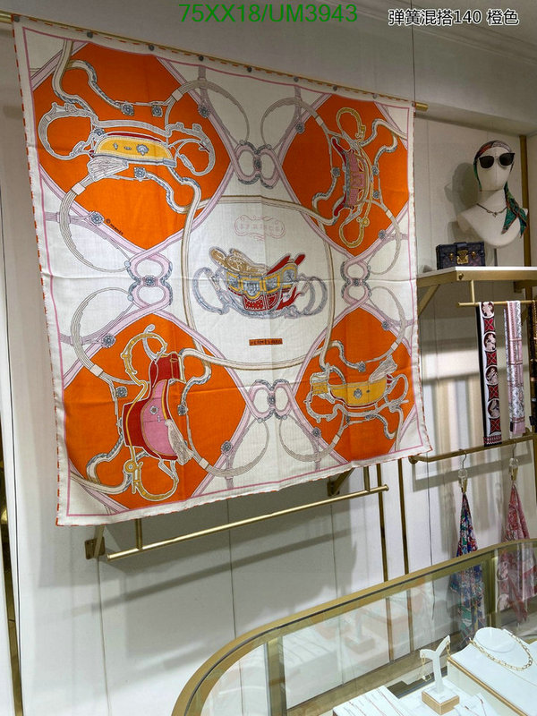 Hermes-Scarf Code: UM3943 $: 75USD