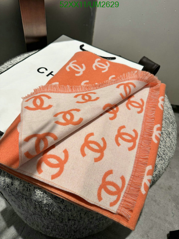 Chanel-Scarf Code: UM2629 $: 52USD