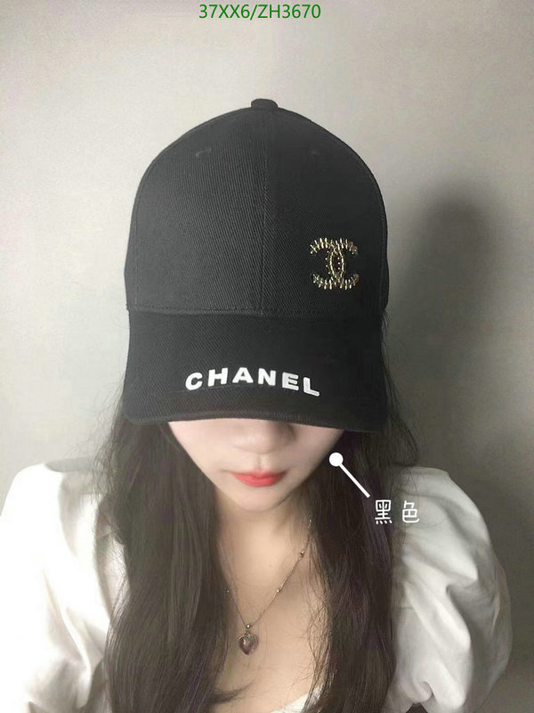 Chanel-Cap(Hat) Code: ZH3670 $: 37USD