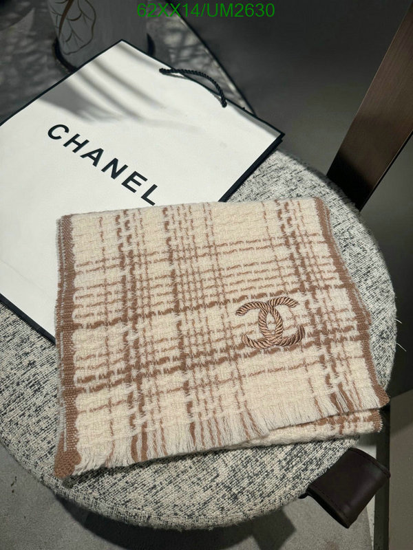 Chanel-Scarf Code: UM2630 $: 62USD